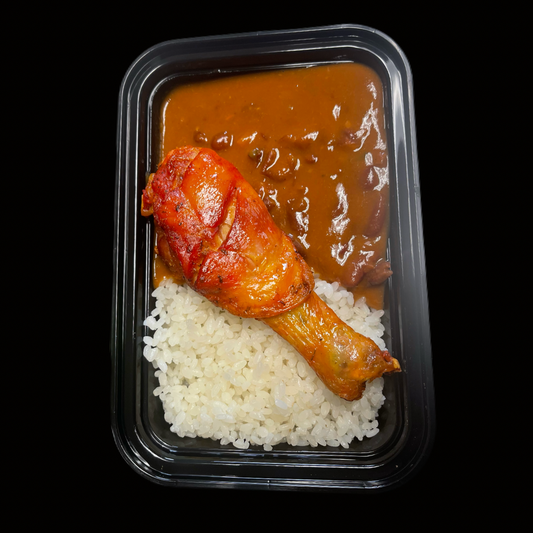 Arroz Blanco / Habichuelas Rojas / Muslo de Pollo Asado